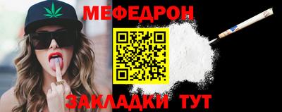 скорость Вязьма