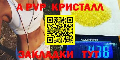 скорость Вязьма