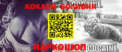 меф VHQ Гудермес