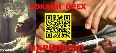 скорость Вязьма