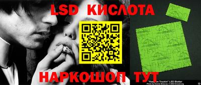 мефедрон мука Вышний Волочёк