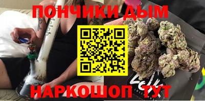гашик Вязники