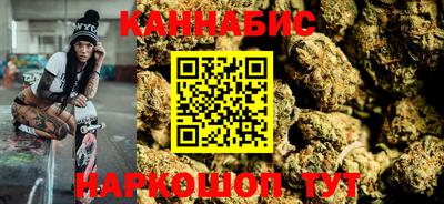 мефедрон мука Вышний Волочёк