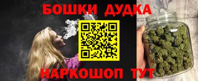 гашик Вязники
