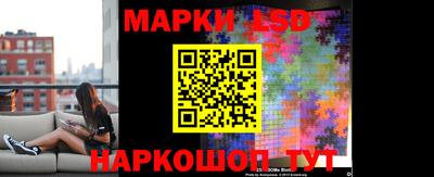 меф VHQ Гудермес