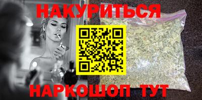 гашик Вязники