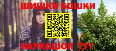 скорость Вязьма