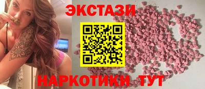 меф VHQ Гудермес