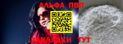 скорость Вязьма