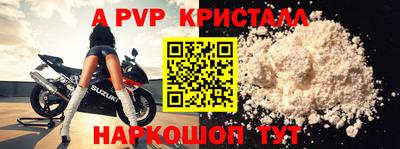 дистиллят марихуана Гулькевичи