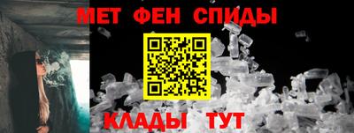 скорость Вязьма