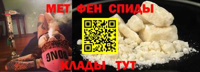 гашик Вязники