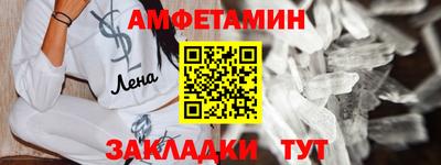 дистиллят марихуана Гулькевичи