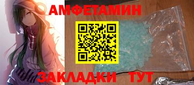 гашик Вязники
