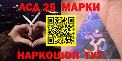 скорость Вязьма