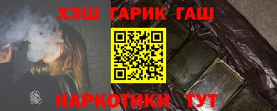 мефедрон мука Вышний Волочёк