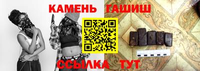 мефедрон мука Вышний Волочёк