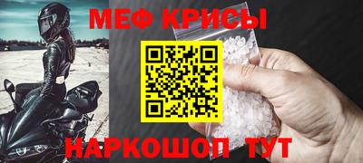 скорость Вязьма
