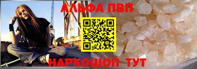 скорость Вязьма